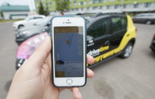 Innovations in car rental services provided by German companies