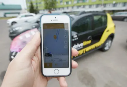 Фото до сторінки  Інновації у сфері прокату авто від німецьких компаній