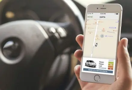 Photo to the page of  What is car sharing and how does it work?