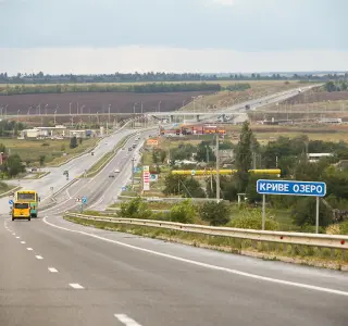 Фото для Особенности правил дорожного движения в Украине